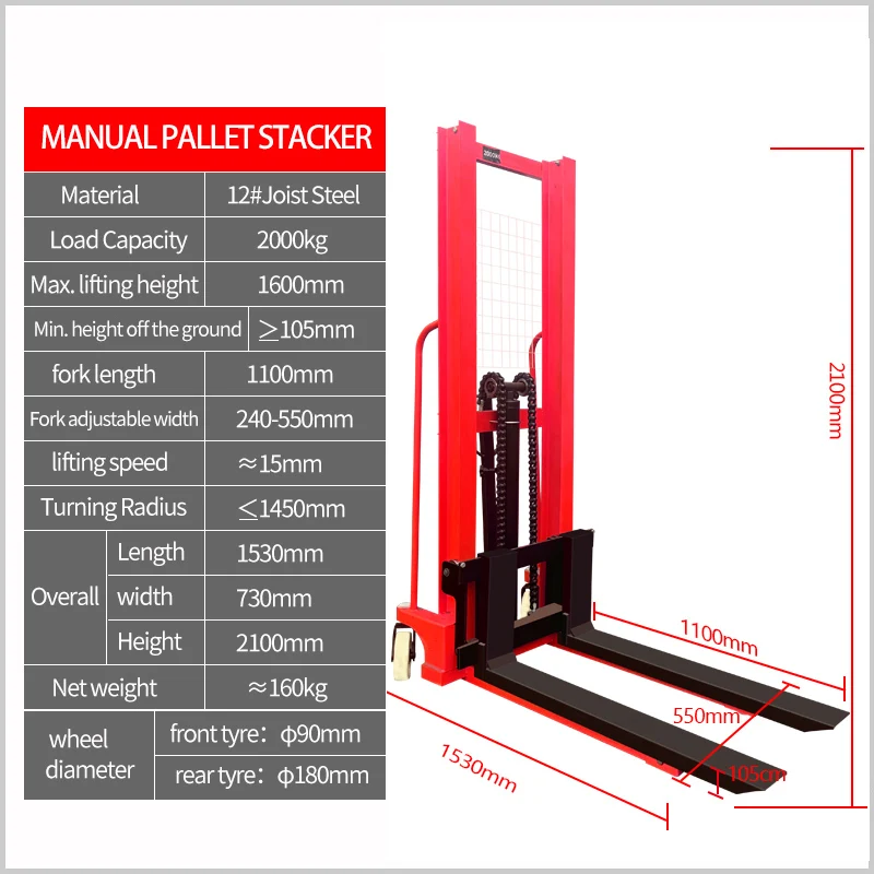 Hand manual winch forklift stacker truck