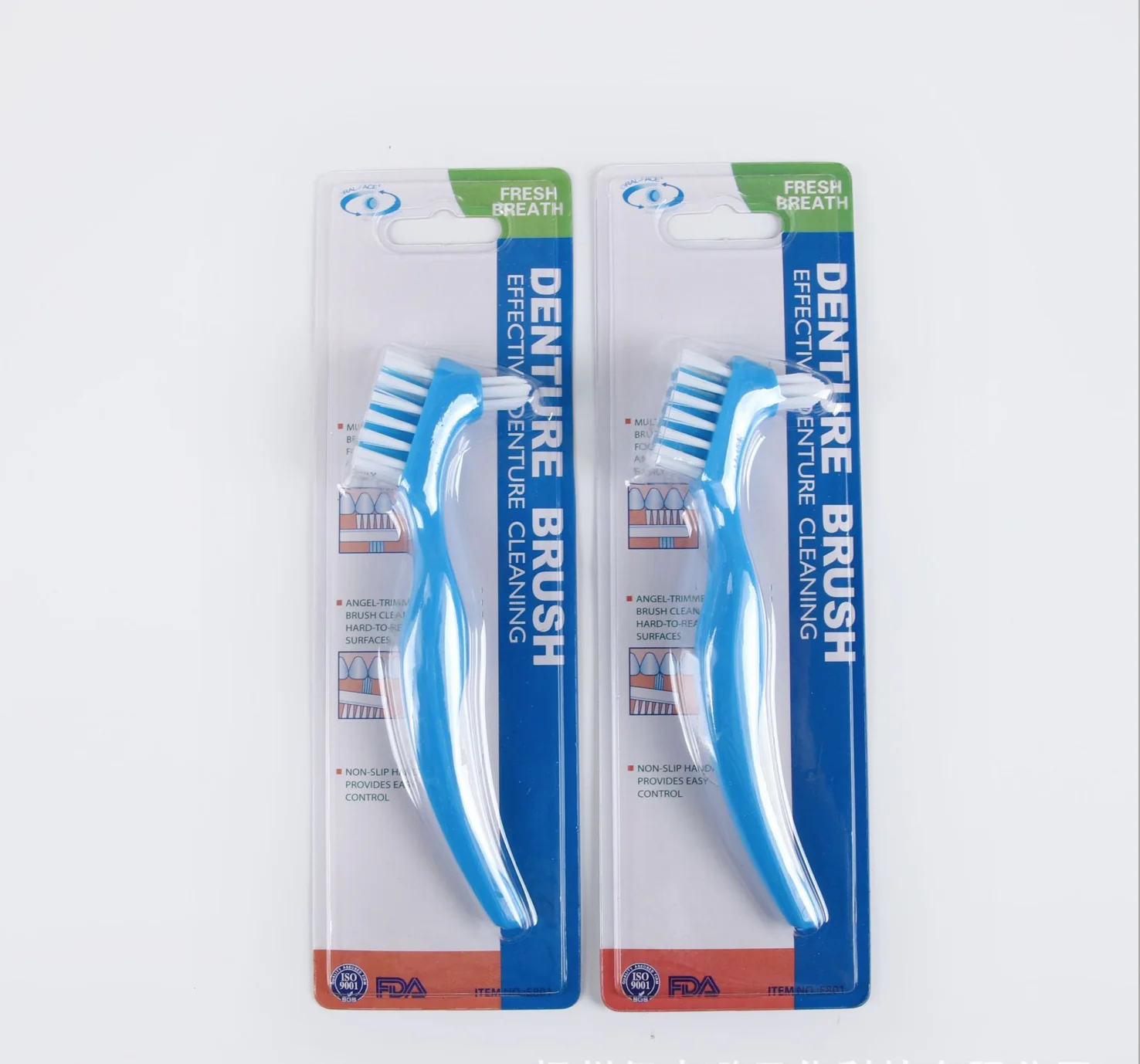 
False Teeth Cleaning Brush Denture Brushes Wholesale Denture Toothbrush 