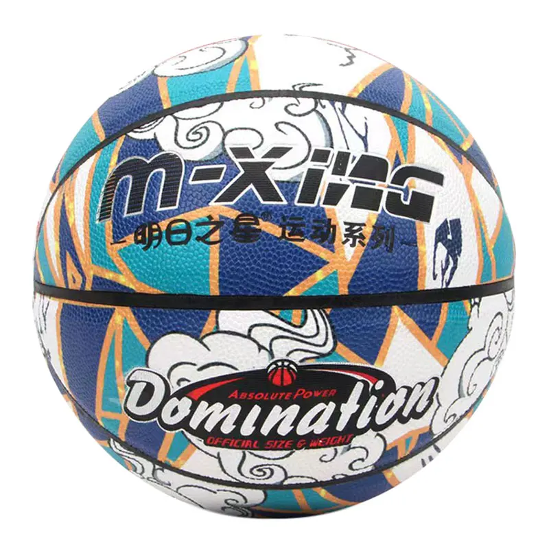 Chinese style creative basketball Support customization factory basketball Wholesale basketball balls