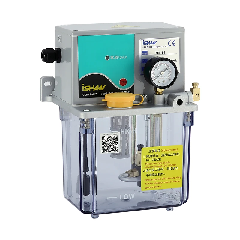Oil Lubricant Holder In Stock YET-B1 Thin Oil Resistance Automatic Electric Lubricator External Plc Control Metal Resin