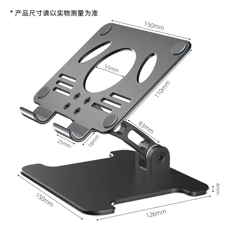 laptop stand  Holder 360 degree rotatable notebook holder aluminum ally stand compatible with 9.7-17 inch laptop