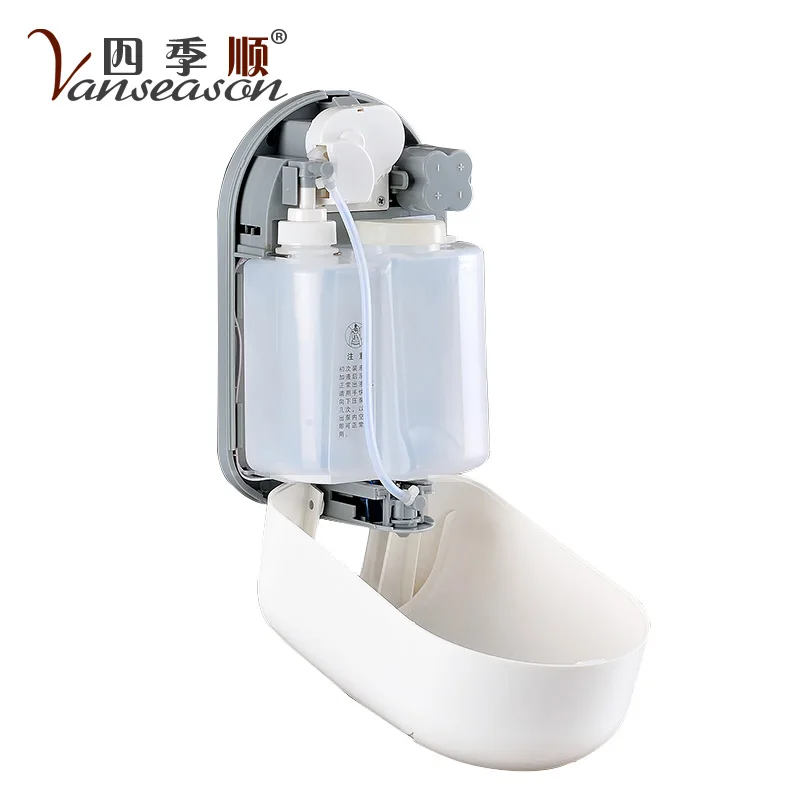 Touchless Sensor Automatic Foam Liquid Soap Dispenser