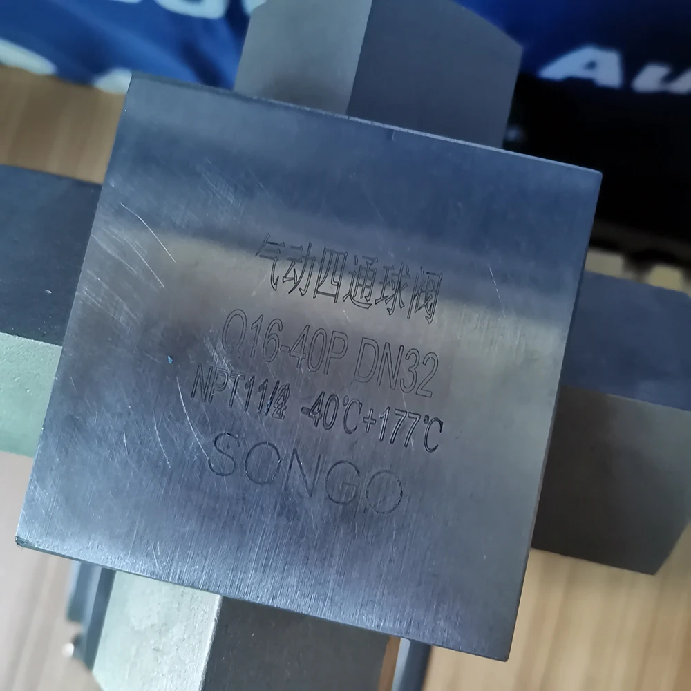 AC220V DN32 PN40 ANSI класс 150 4 способ регулирования расхода воды поворотный поплавок взрывоустойчивый Электрический моторизованный привод шаровой клапан