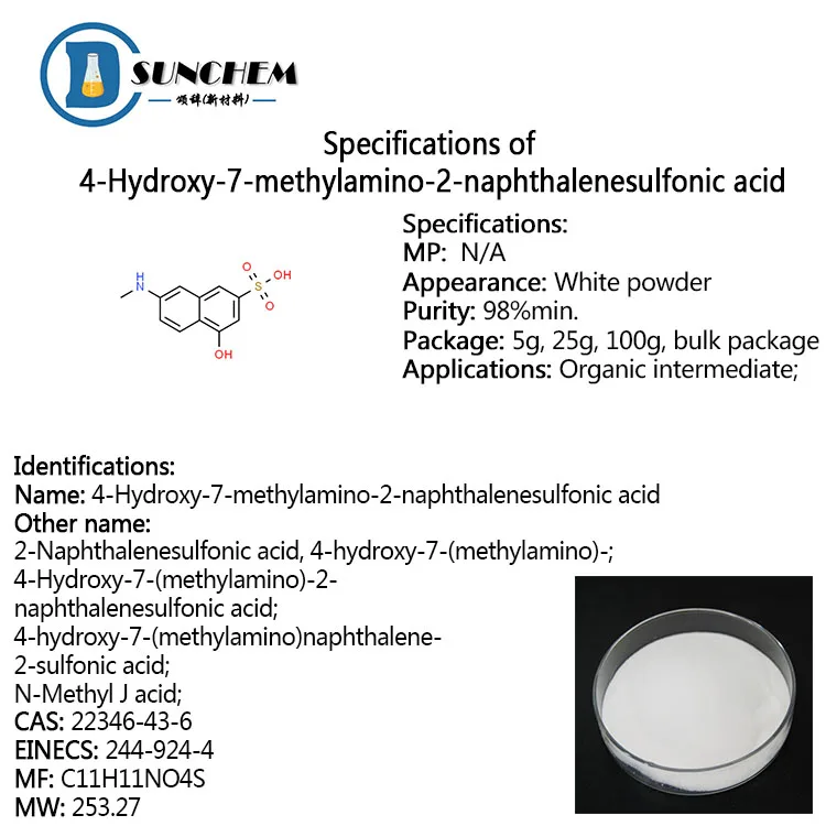 High quality 4-Hydroxy-7-methylamino-2-naphthalenesulfonic acid CAS 22346-43-6 in