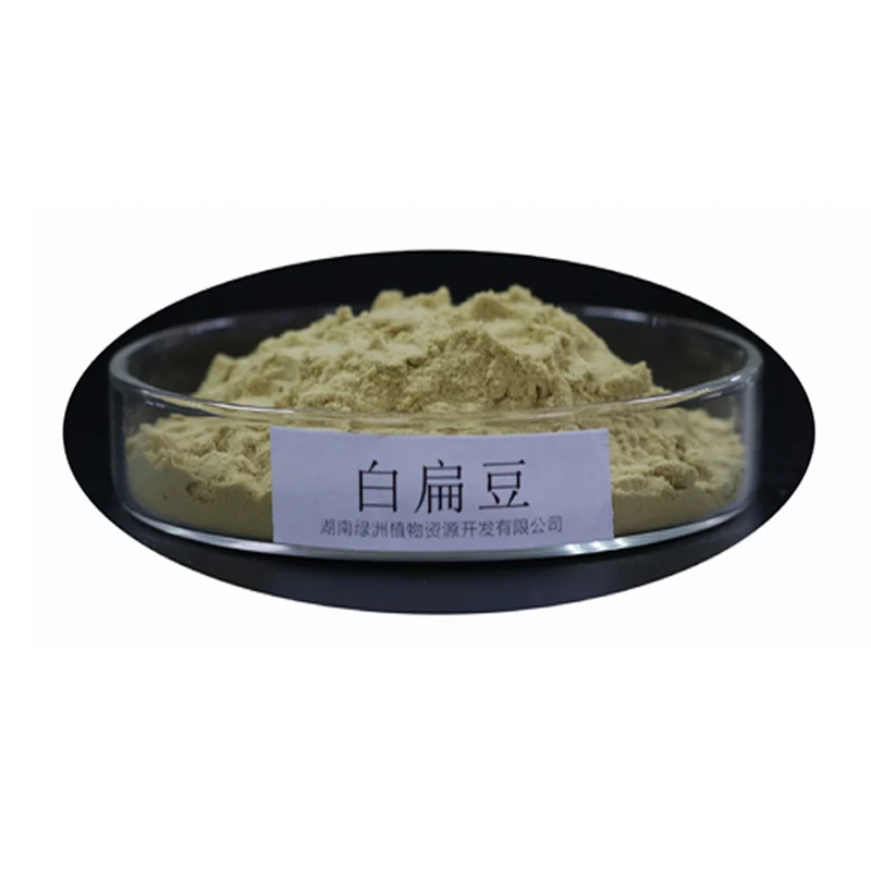 water soluble White Lentils Extract powder Hyacinth Bean Extract 10:1 for Cosmetic Industries&Food
