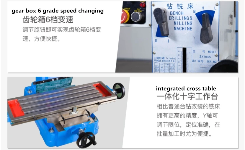 gear head zx7045 milling machine and drilling
