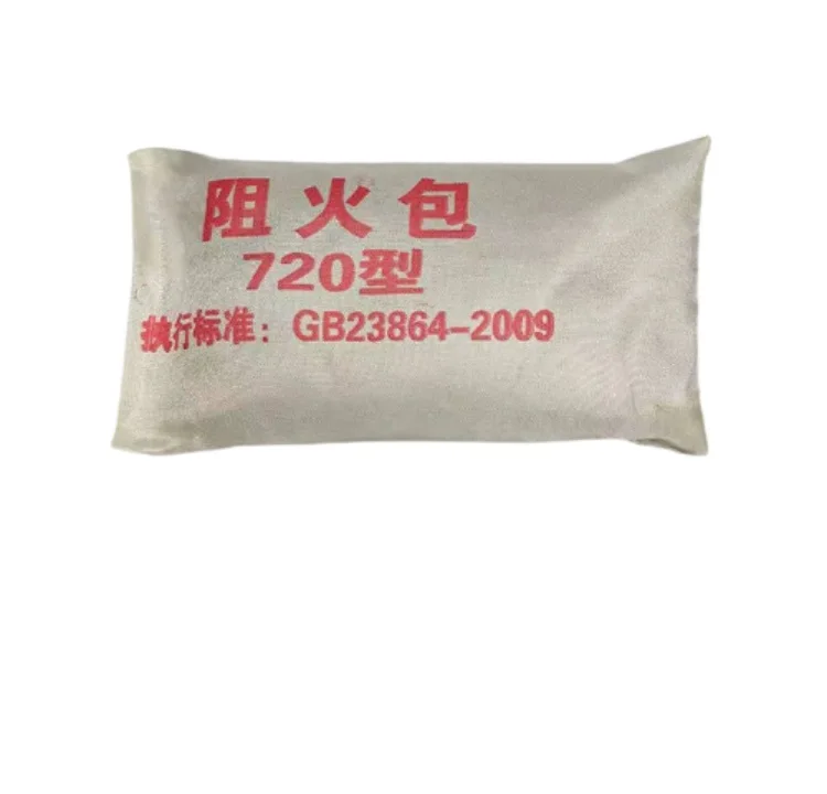 China Manufacturer High Heat Resistance Fireproofing Materials Cloth Bag Flame Retardant Package