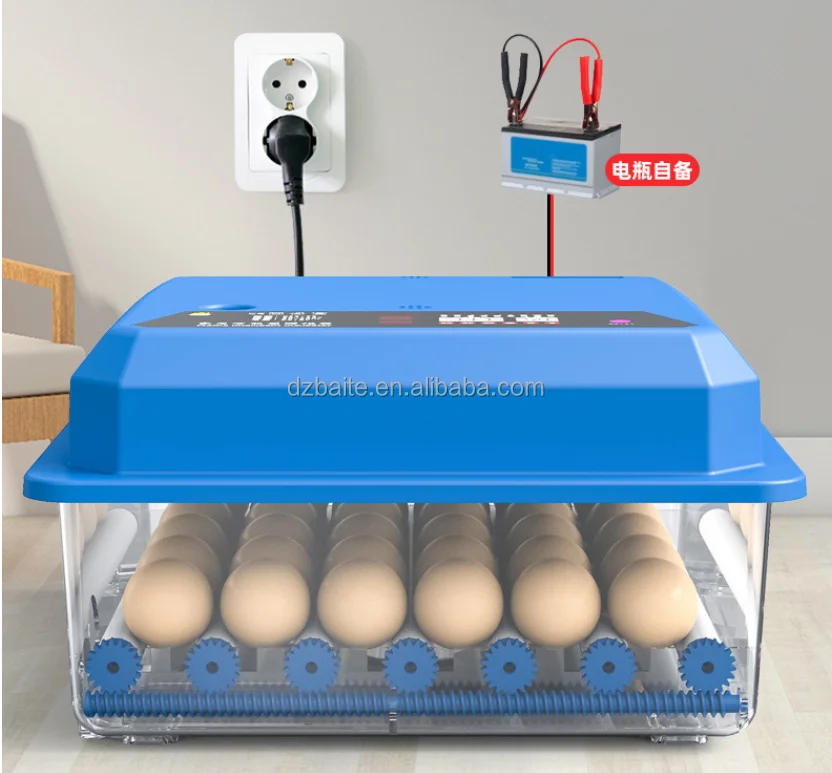 Fully Automatic 16 Egg Incubator Automatic Hatcher For Chick Duck Goose Pigeon