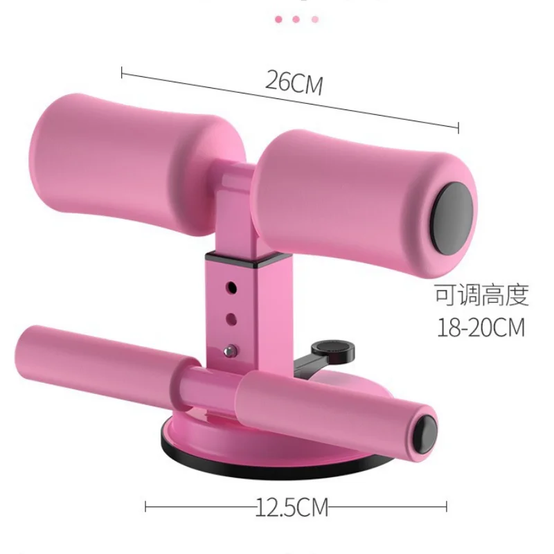 Adjustable Foot Holder Abs Master Assistant Device sit up bar for floor