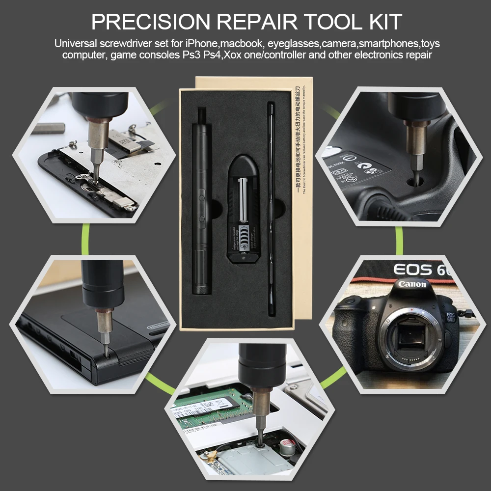 New Design Mini DIY Precise Electric Screwdriver for Mobile Phone Laptop Lithium Battery Replaceable Screw Driver Bit