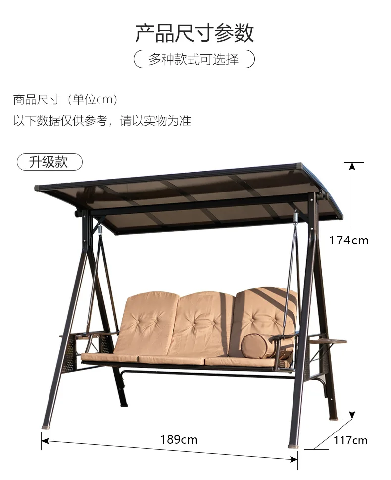 outdoor indoor hanging egg shape garden swing chair