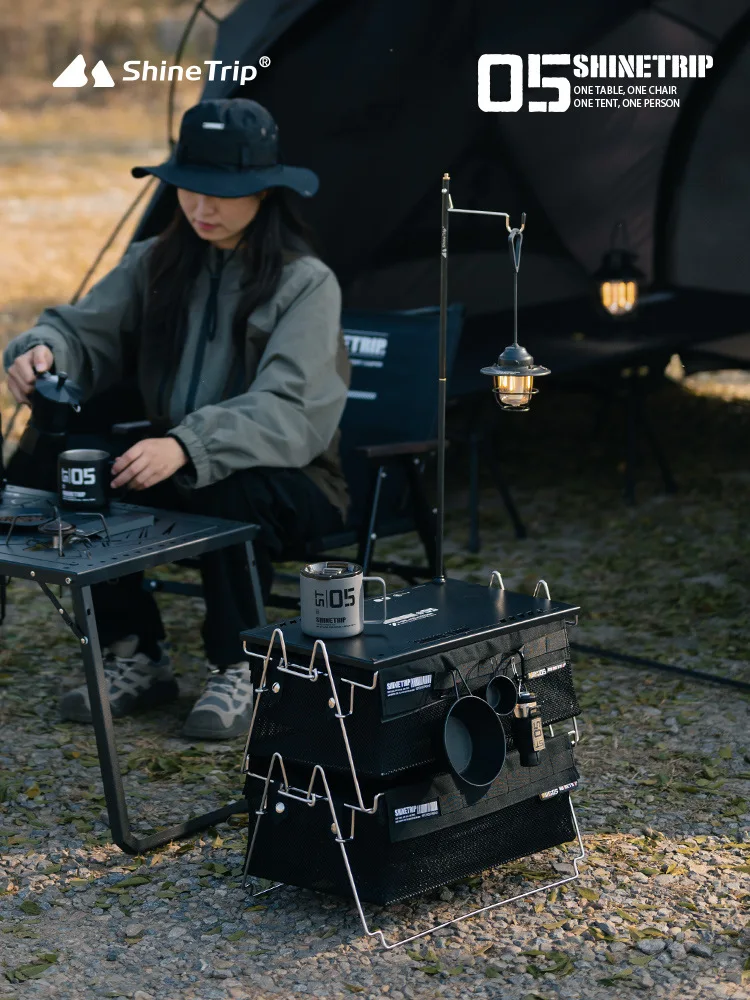 Shinetrip 05 Series Outdoor Camping Organizer Basket Stainless Steel Portable Opening Box Hundred Folding Bag