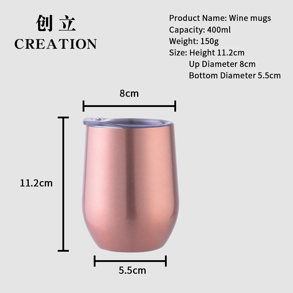 Factory Direct Custom 400ml Grade Stainless Steel Cup Keg Souvenir Copper Beer Mug with Lid