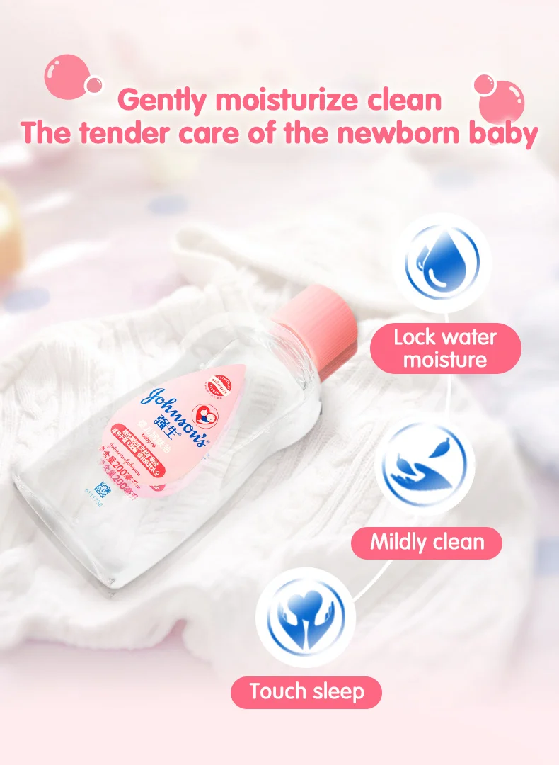 
message oil Gentle nature strong skin barrier no tears formula 99% high purity natural mineral oil 100ml 