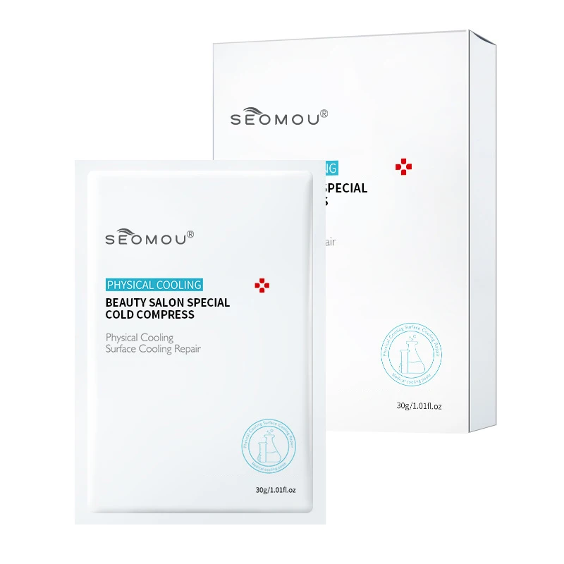 SEOMOU Moisturizing Repair Skin Care Mask Hydrating Calming Facial Sheet Mask