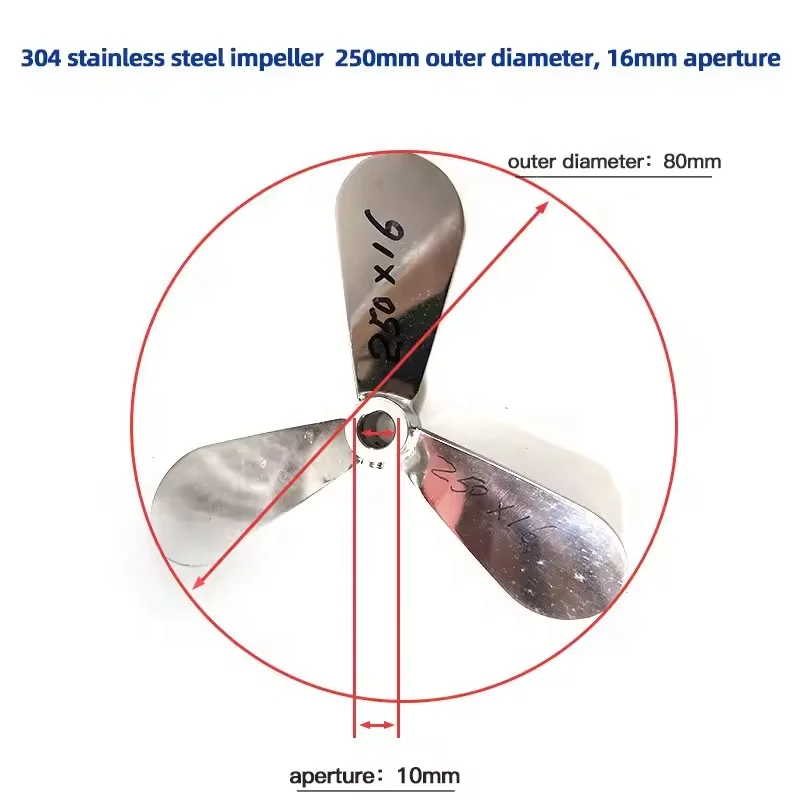 Dispersion Plate 3 Leaf Propeller SUS304 Mixer For Paint Stirrer Paddle Stirrer Paint Mixing Blade