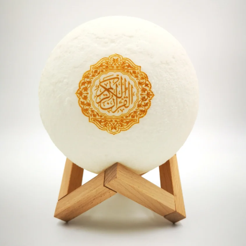 Newest islamic Hanging Quran Moon Touch Lamp Muslim Portable LED Quran Speaker with RGB light