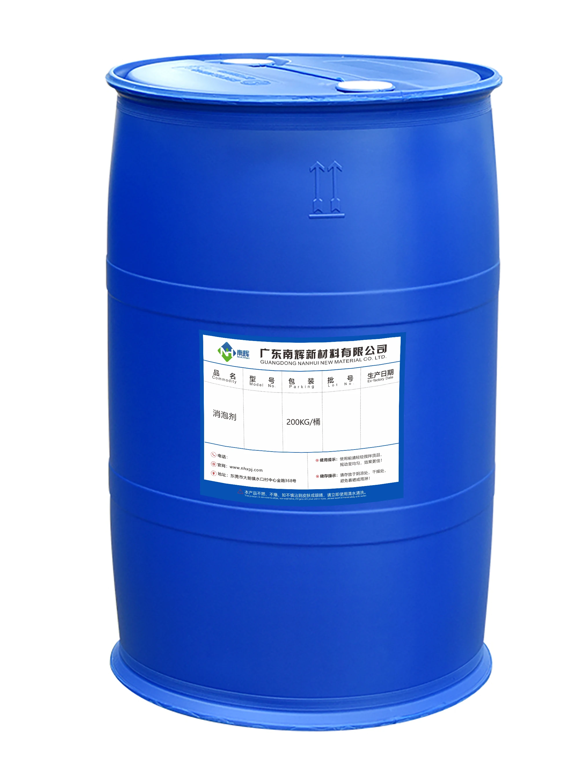 Микробные бактерии Nanhui, пивоваренное оборудование для обработки сахарных дрожжей, антивспенивающие средства для брожения, антивспениватель