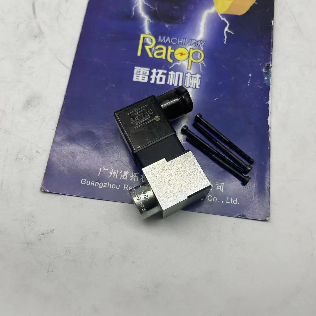 24V Solenoid Valve GRFY025F20E05 for engine parts