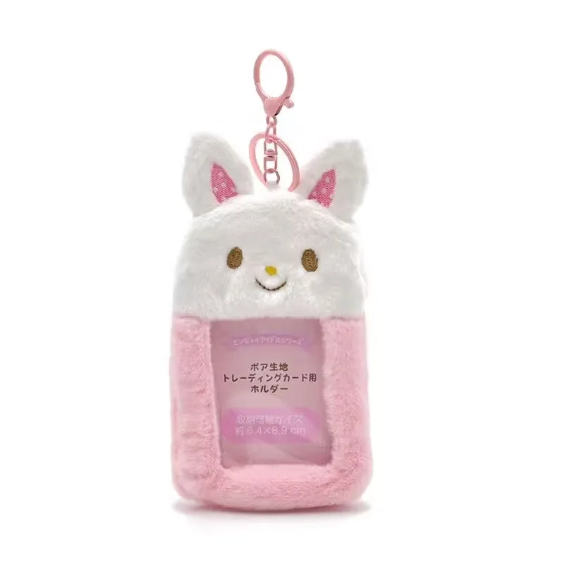 Yubon Lovely Sanrioed Plush ID Card Keychain kawaii Kuromi  Card Holder Photo Album Cinnamoroll Pendant Student Cover Gift
