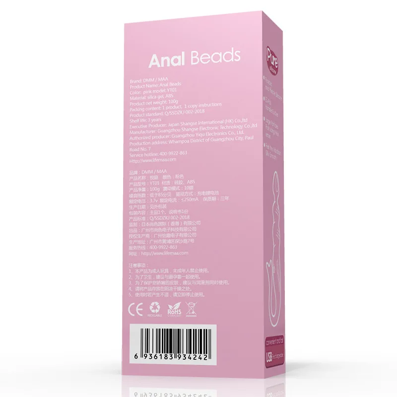 Stimulate Vibrator Massager Sex Toys ZINI Mermaid Type Waterproof Dildo Vibrator Female Orgasm Masturbation Device USB Clitoris