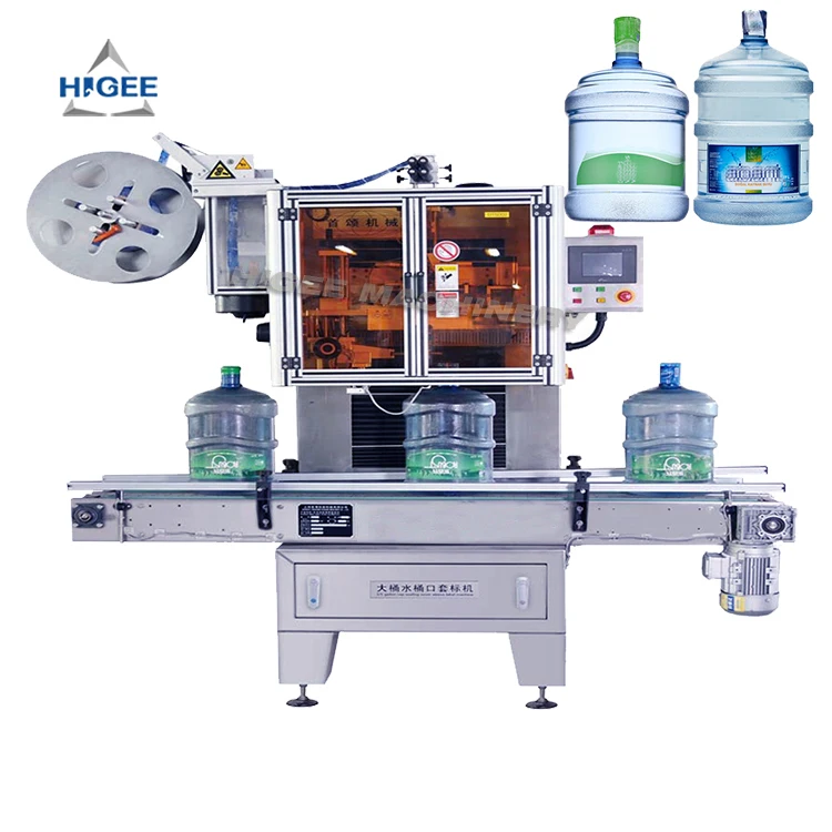Высокоскоростной большой ковш Higee для бутылок с водой с горлышком, этикеточная машина с системой контроля PLC