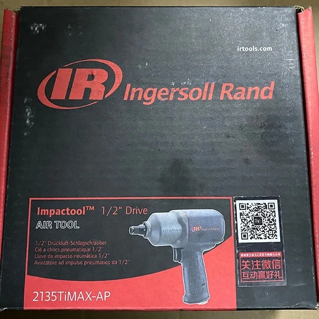 Ingersoll Rand электроинструменты/пневматические инструменты 1/2 дюйма Пневматический ударный ключ модель 2135TiMAX-AP