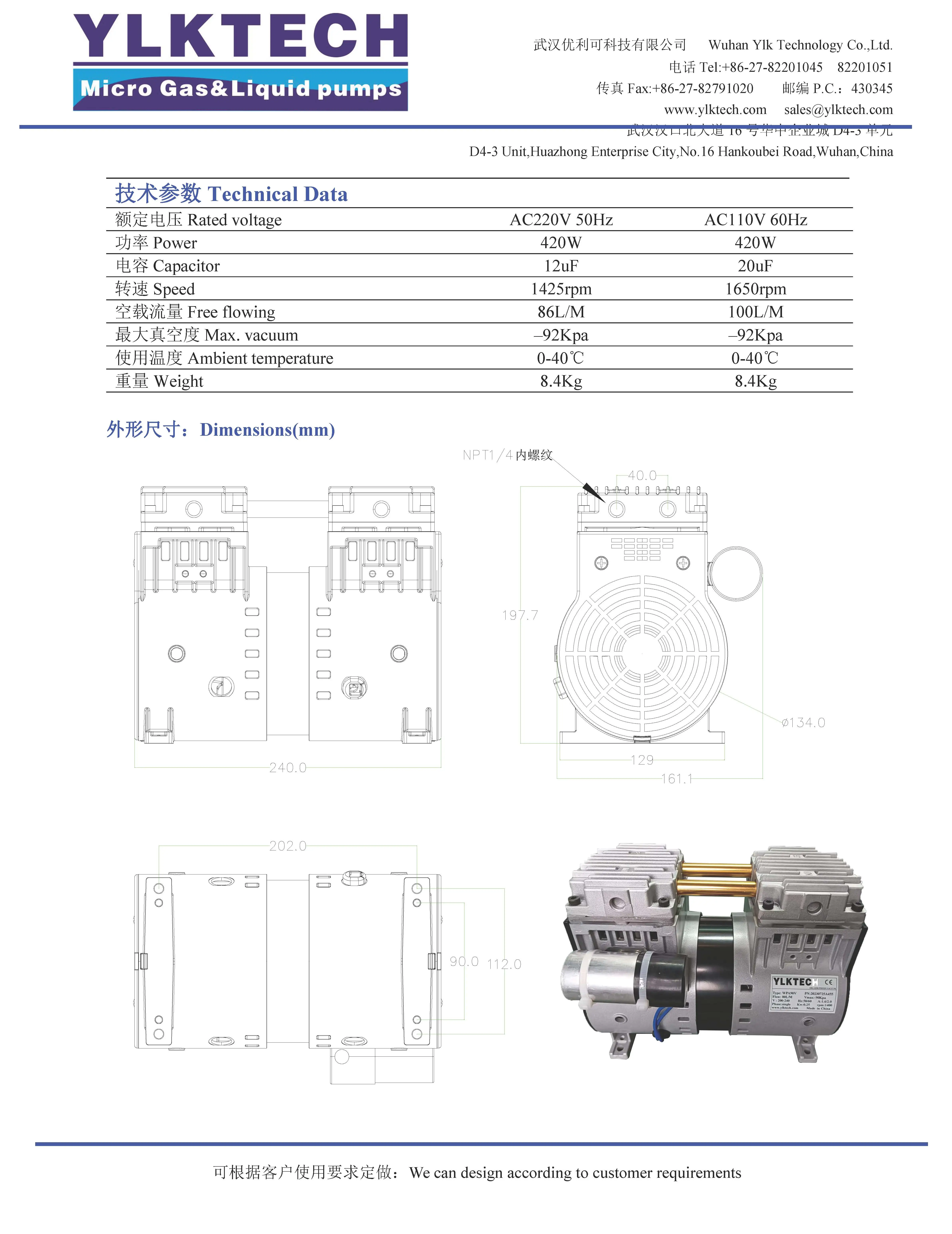 WAP120P__2.jpg