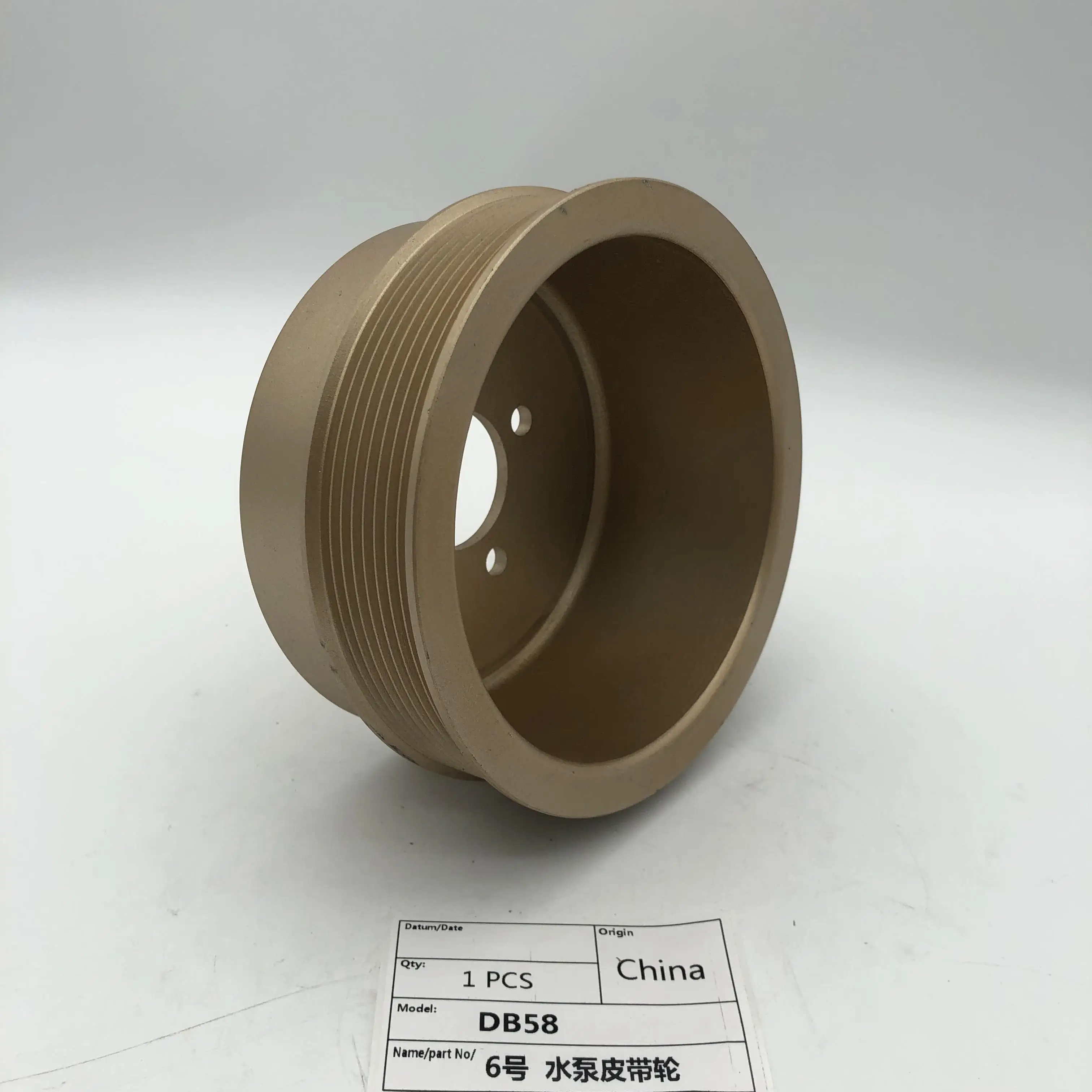 Engine Diesel Driven Pumps For Doosan Db58 Dx225 Excavator Water Pump Pulley