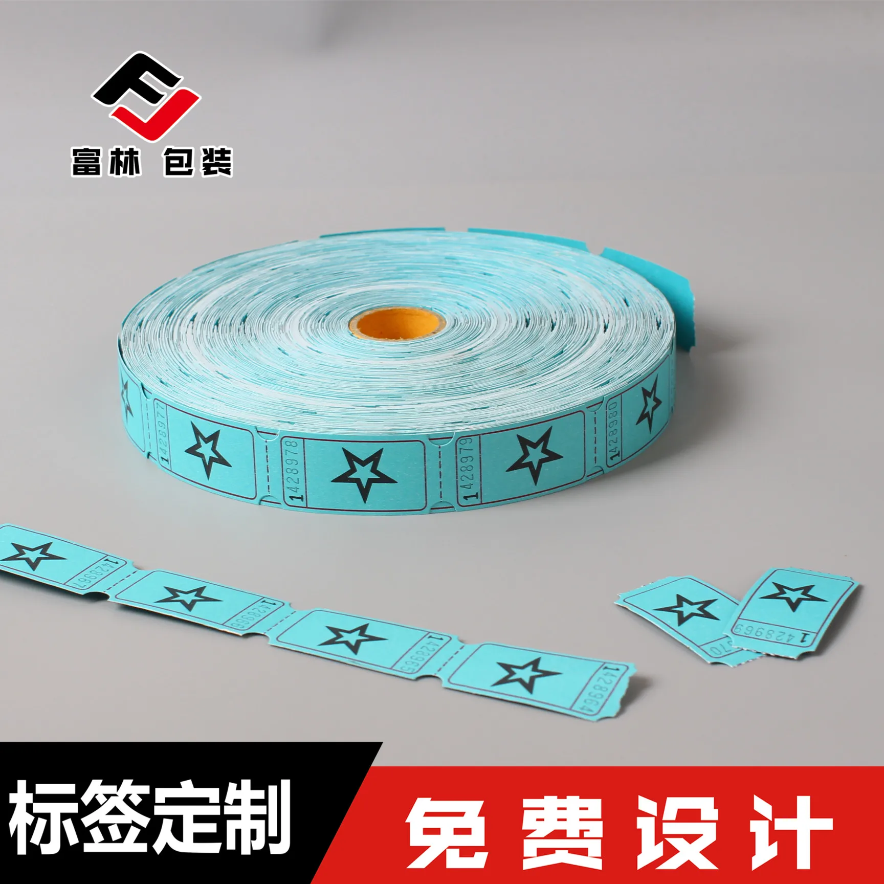 
printing anti-fake raffle tickets printing service hologram ticket 