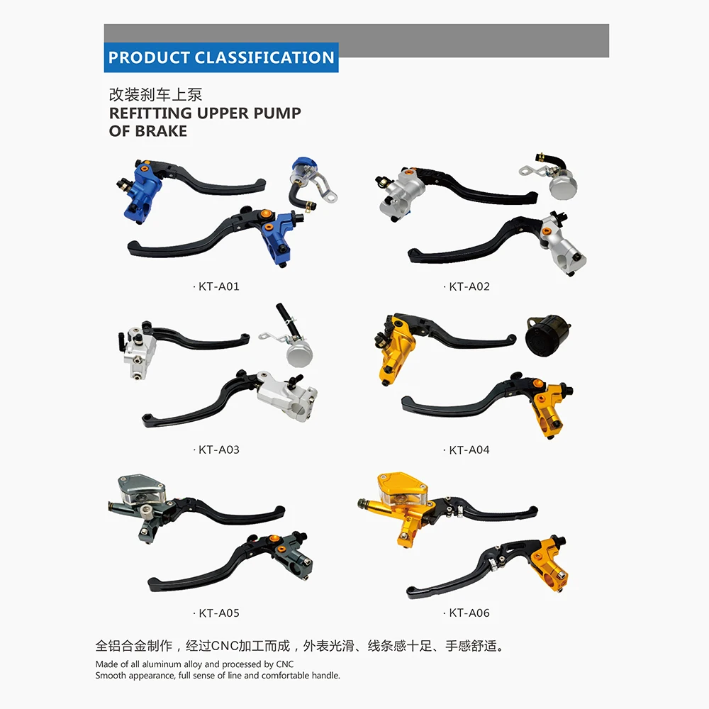 Motorcycle Rear Front Upper Lower Brake Lever Complete Set Pump Of DISC Brake