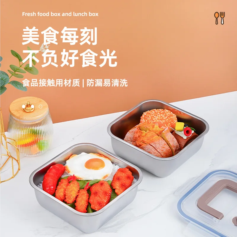 Food Grade 304 Stainless Steel Leakproof Food Container Bento Box Lunch Box Fresh Boxes for Kids And Adults
