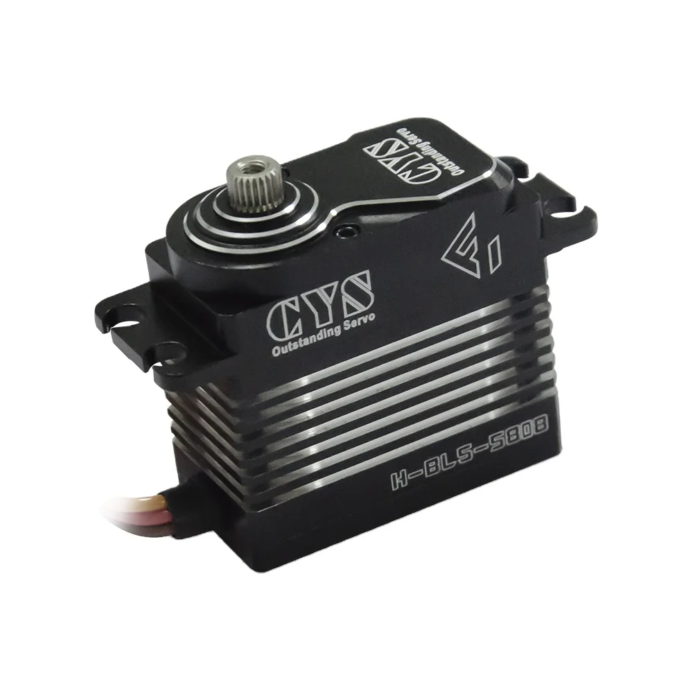 H-BLS-S5808 Unisex 72g/6kg*cm GPS Toy RC 700 Helicopter Brushless Servo Motor High Metal Plastic Boats Remote Control Parts