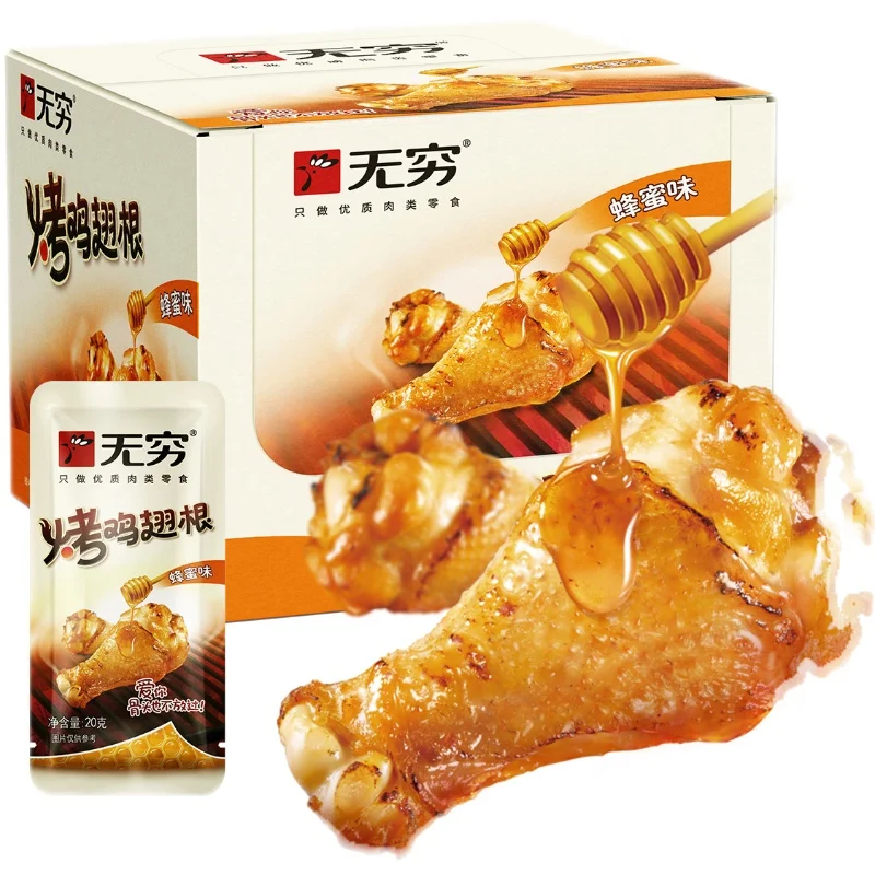 20 г, 20 упаковок, закуски для цыплят с острым медом