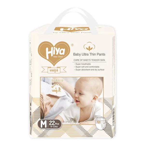 High Quality High Grade HIYA Baby Diapers Pants Non Woven Fabric Printed 20day Delivery Time Baby Diaper Pant Dry Surface