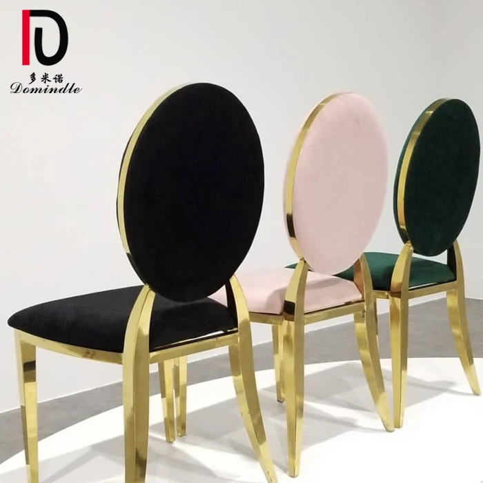 
Dominate hot selling stackable design round back stainless steel wedding chair 