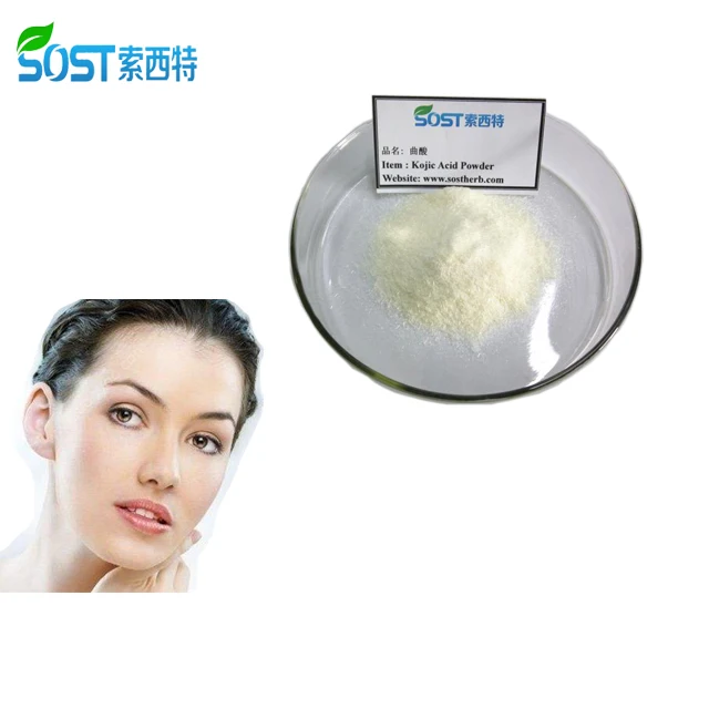 
Wholesale pure kojic acid powder for skin 