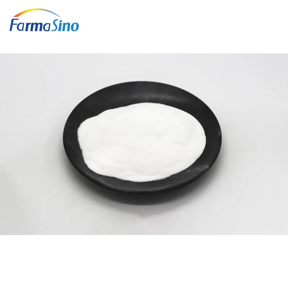 Pure Natural Powder High Purity Sweetener Neohesperidin Dihydrochalcone NHDC Powder
