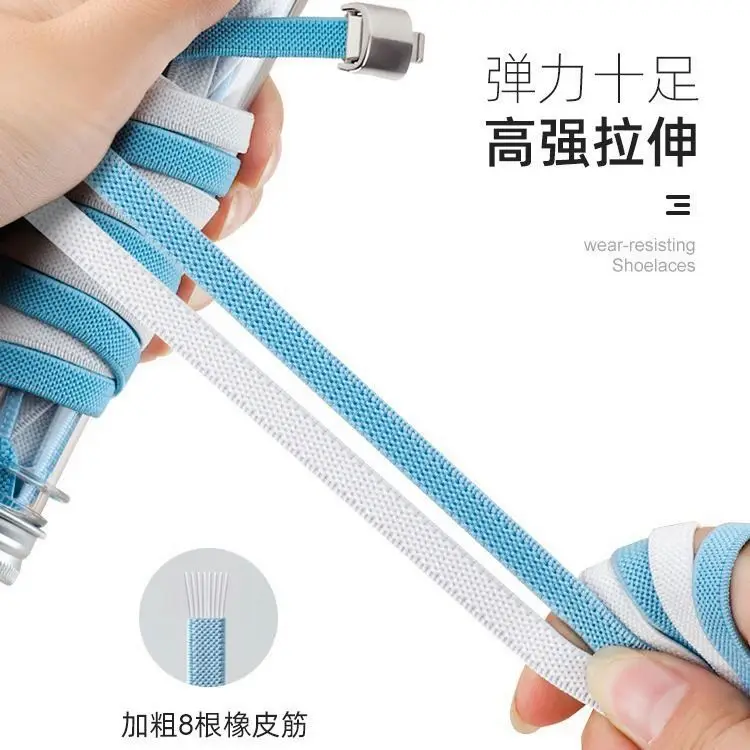 No Tie Shoe laces Press Lock Shoelaces without ties Elastic Sneaker Kids Adult Widened Flat Shoelace for Shoes