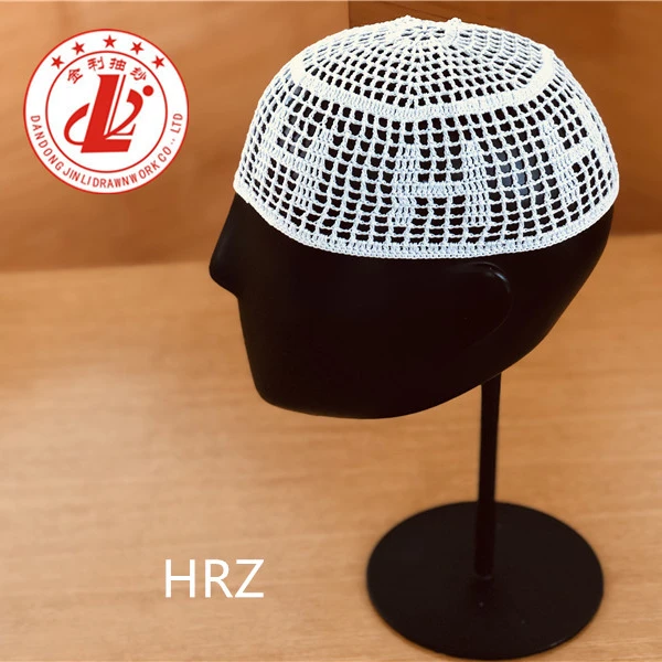 
2020 Whole sale Kufi Prayer Cap For Men Muslim Prayer Cap 