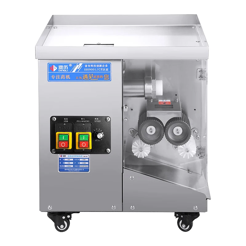 Dingli ZW-18 высокоскоростная Фармацевтическая Автоматическая вращающаяся машина для изготовления таблеток, круглых таблеток