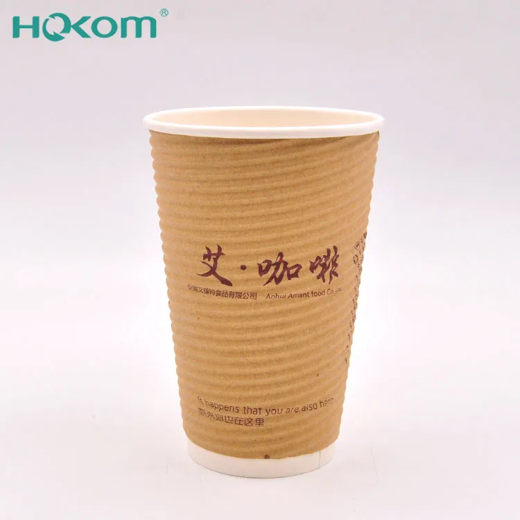 16oz-Ripple-Wall-Paper (2)