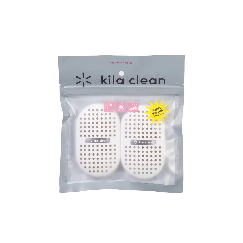 Stick Container Wholesale Proof Shoe Sock Refillable Deodorant Refrigerator Odor Eliminator Air Purifying Gym Bag Deodorizer