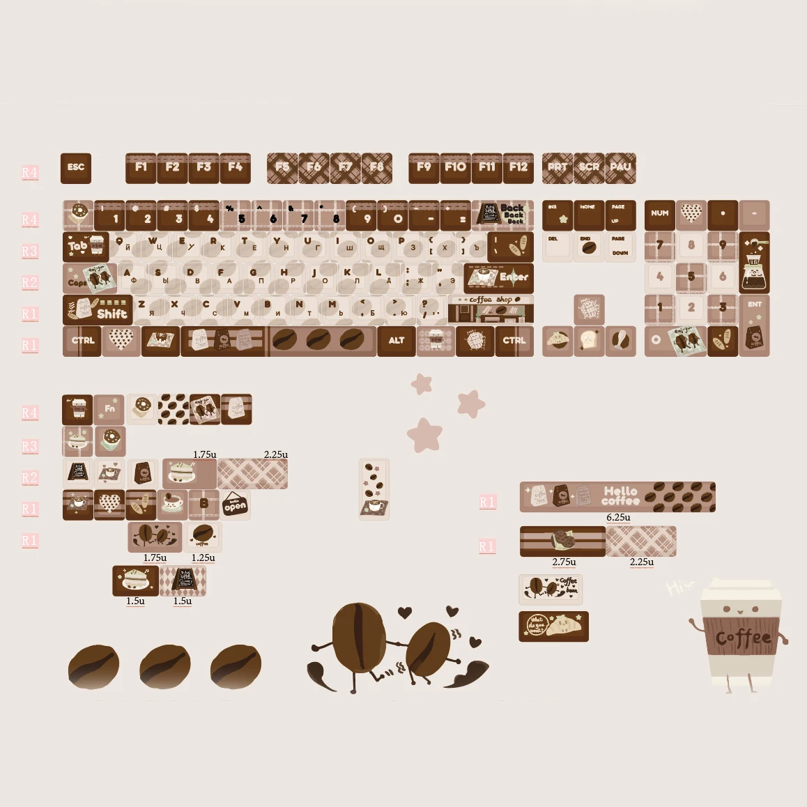 ZUOYA Coffee Bean тема колпачки 131 клавиш PBT DIY колпачки для 61/84/75/104 клавиш MX механическая клавиатура