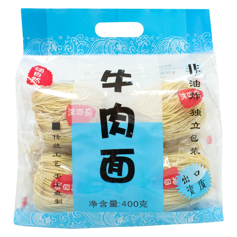 Promotional Various Chinese Non Fried Low Fat Noodles Quick Cooking Instant Ramen Noodles Factory Wholesale Cheap Price