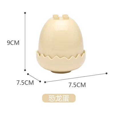 Plastic Building Block Mini Dinosaur Toys Building Brick Accessories DIY Construction Dolls Compatible with Leading Brand T-Rex