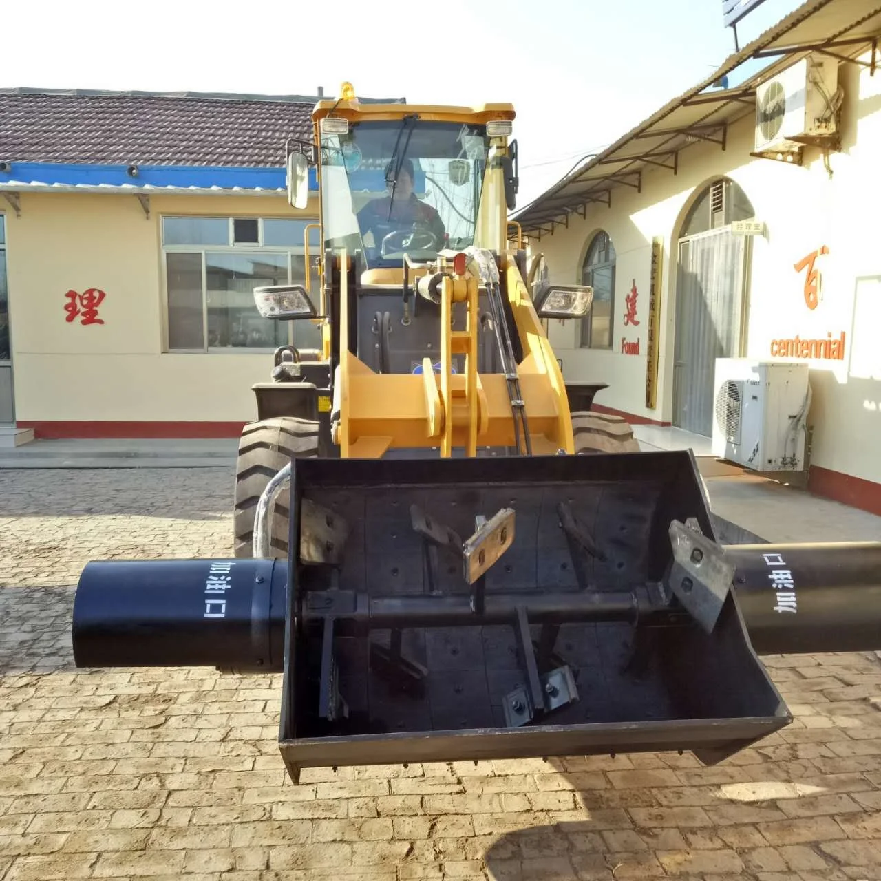 New Design Construction Works Agitator Bucket Construction Works Concrete Mixing Hopper Engine Concrete Mixer Bucket Excavator