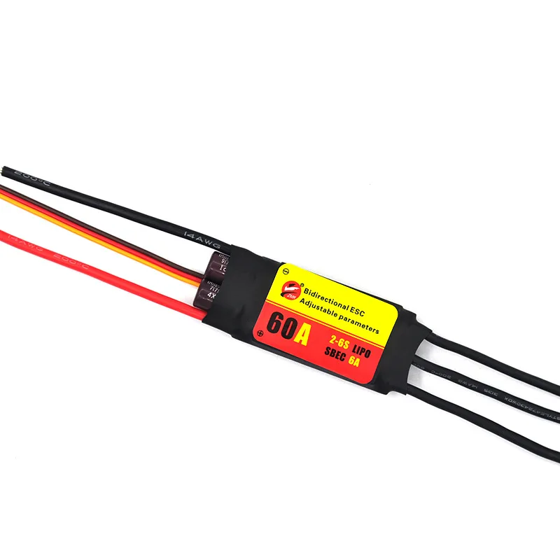 Remote control boat underwater thrusters two-way adjustable 12A.20A.30A.40A.60A.80A.100A ESC