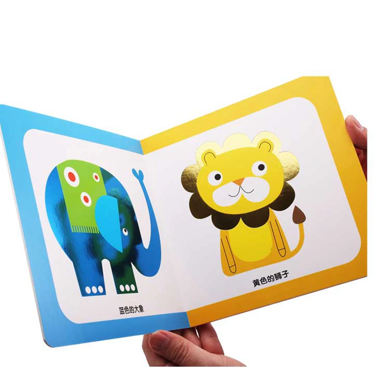 Publishing quality hardcover baby touch books printing kids learning book printing