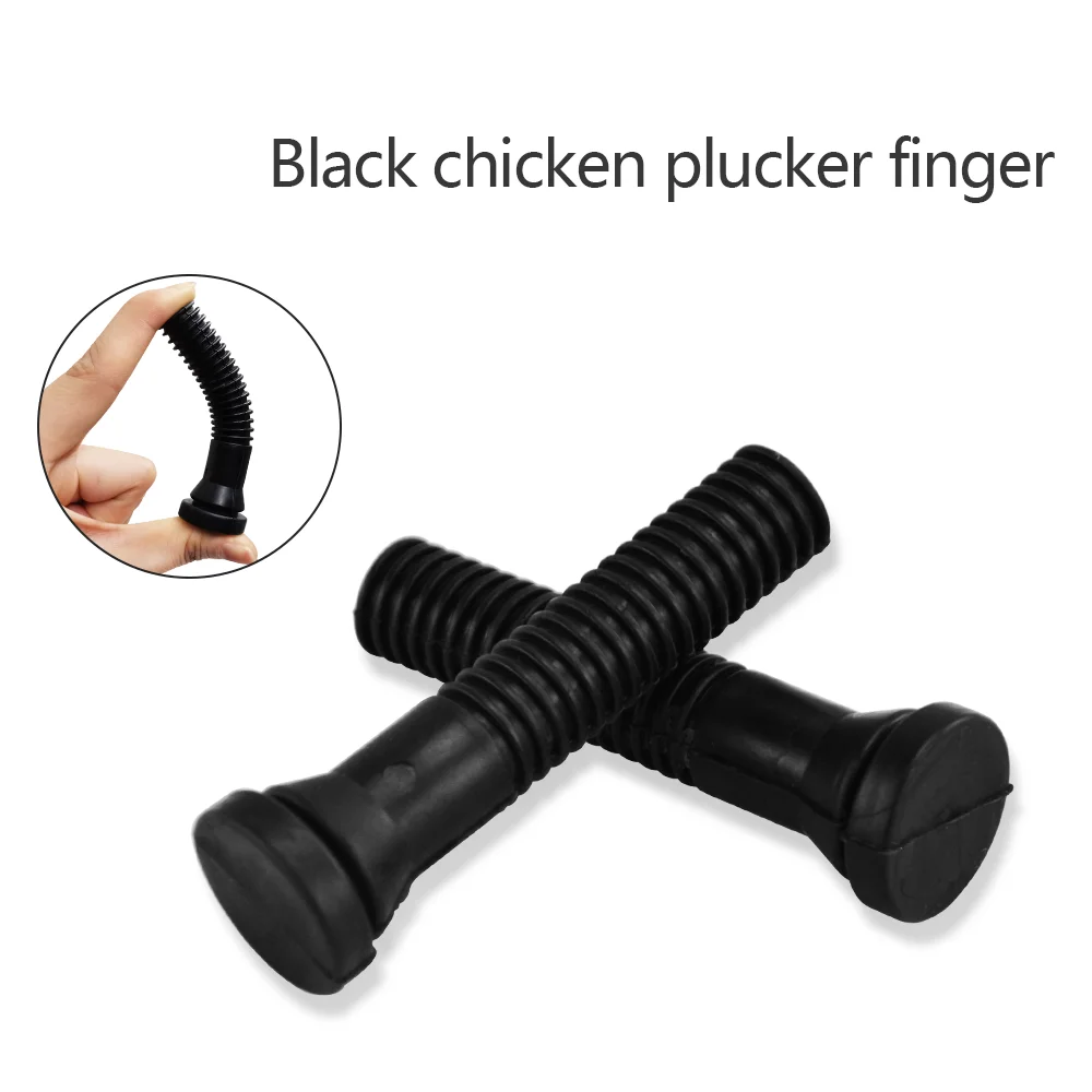 Hair Removal Chicken Plucker Fingers Rubber Finger Poultry Plucking Fingers Machine Glue Stick